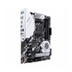 Placa Base ASUS Prime X570-Pro AM4