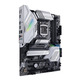 Placa Base ASUS PRIME Z490-A LGA 1200