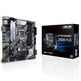 Placa Base ASUS Prime Z490M Plus LGA 1200