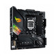 Placa Base ASUS ROG STRIX Z490-G Wifi 1200