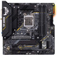 Placa Base ASUS TUF Gaming B460M Plus (Wifi) LGA 1200