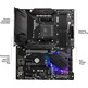 Placa Base MSI B550 Gaming Plus AM4