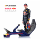 Spiele F1 RedBull