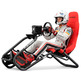 Playseat Trophy Rot