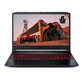 Portátil Acer Nitro 5 AN515 -56 i7/8GB/512GB/GTX1650/15.6 ''