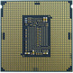 Procesador Intel i9 1151-9G 3,6 GHz