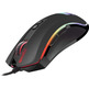 Ratón Gaming Speedlink Orios RGB 5000 DPI