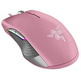 Maus Razer Basilisk Quarz