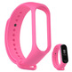 Ersatzarmband Xiaomi Mi Band 2 Rosa