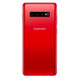 Samsung Galaxy S10 Rot 8GB/128GB