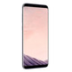 Samsung Galaxy S8 (64Gb) - Orchid Gray