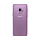 Samsung Galaxy S9 64gb Lila