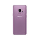 Samsung Galaxy S9 Plus Violett
