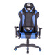 Gaming Seat 1337 Industries GC790/BL Black/Blue