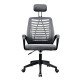 Ergonomic Chair Mars Gaming MGC-ERGOBBGR Gitter