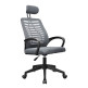 Ergonomic Chair Mars Gaming MGC-ERGOBBGR Gitter