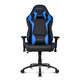 Stuhl AKRacing Gaming Core Series SX Schwarz/Blau