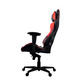 Silla Gaming Arozzi Verona XL + Rot