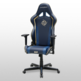 Stuhl dxracer r-serie oh/rz74/wbb blau-gold-pin - enthält 2 pads