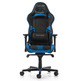 Silla Gaming DXRacer Racing Pro Schwarz/Blau