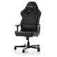 Silla Gaming DXRacer Tank Schwarz