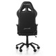 Silla Gaming DXRacer Valkyrie Schwarz