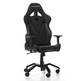 Silla Gaming DXRacer Valkyrie Schwarz