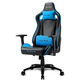 Stuhl-Gaming Sharkoon Elbrus 2 Blau