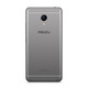 Meizu M3s Schwarz 16gb