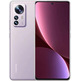 Smartphone Xiaomi 12 Pro 12GB/256GB 6.73 '' 5G Púrpura