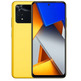 Smartphone Xiaomi PocoPhone M4 Pro 6GB/128GB 6.4 " Amarillo