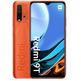 Smartphone Xiaomi Redmi 9T NFC 4GB/128GB 6.53 " Amanecer Naranja