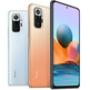 Smartphone Xiaomi Redmi Note 10 Pro 6GB/128GB 6.67 '' Gris Ónix