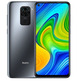 Smartphone Xiaomi Redmi Note 9 Onyx Schwarz 3GB/64GB