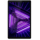 Tablet Lenovo Tab M10 HD (2. Gen) 10.1 "2GB / 32GB 4G Grau Eisen