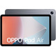 Tablette Oppo 10.4 '' PAD Air 4GB/64GB Grey