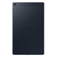 Tablet Samsung Galaxy Tab T515 (2019) 10.1" Schwarz