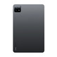 Tablet Xiaomi Pad 6 11 " (8Gb/256Gb) Wifi Schwarz