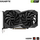 Tarjeta Gráfica Gigabyte GTX 1650 D6 Windkraft OC 4GB