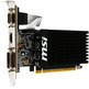 MSI GT710 2GB DDR3 Grafikkarte