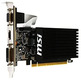 MSI GT710 2GB DDR3 Grafikkarte
