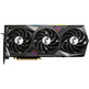 Tarjeta Gráfica MSI RTX 3070Ti Gaming X Trio 8GB GDDR6X