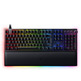 Teclado Razer Huntsman v2 Analog Switch (Español)