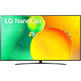 Televisor LG NanoCell 70NANO766QA 70 " Ultra HD 4K/Smart TV/WiFi