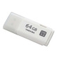 Pendrive Toshiba 64Gb USB 3.0