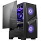 MSI MAG Forge 100M RGB Black ATX Tower