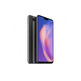 Xiaomi MI 8 Lite 64Gb/4G Schwarz