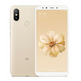 Xiaomi Mi A2 (6Gb / 128Gb) Gold