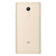 Xiaomi Redmi Note 4X (64Gb / 4Gb) Gold