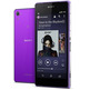 Sony Xperia Z2 Violett